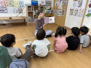 コース